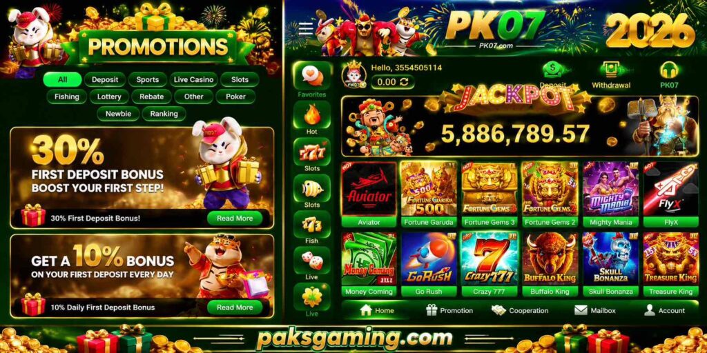 PK07 GAME latest version download for Android users in Pakistan with entertainment activities and reward features