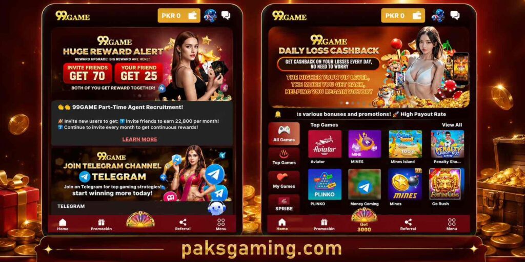99.GAME APK v2.5: download latest version reward app for Android Pakistan with skill-based entertainment and Easypaisa/JazzCash features